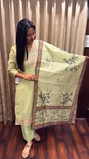 MINT GREEN FULL SUIT